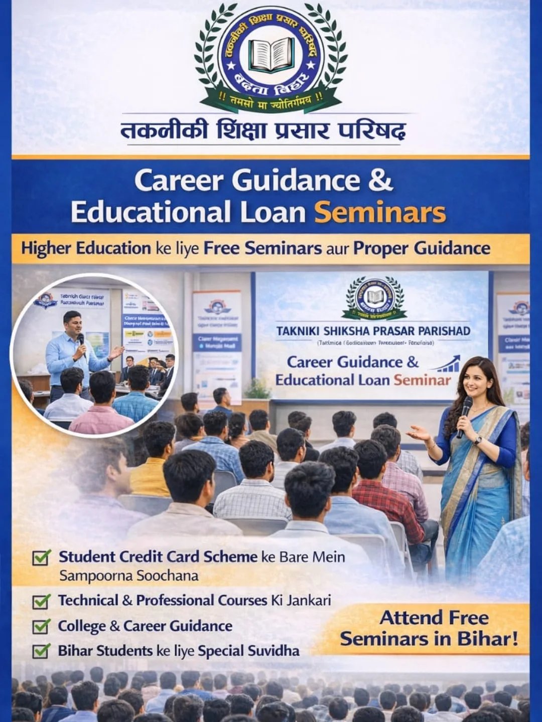 Educated Manpower Services for Businesses