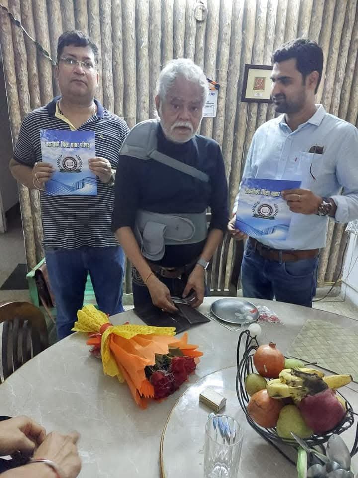 Education loan support for Bihar students 2026